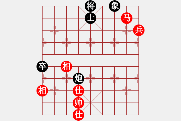 象棋棋譜圖片：雅俗共享(6段)-和-十仔吳(9段) - 步數(shù)：100 