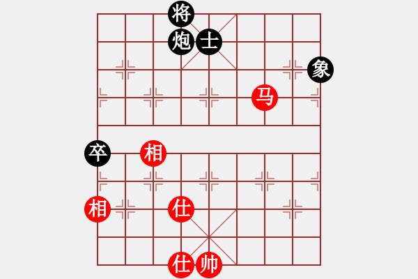 象棋棋譜圖片：雅俗共享(6段)-和-十仔吳(9段) - 步數(shù)：106 