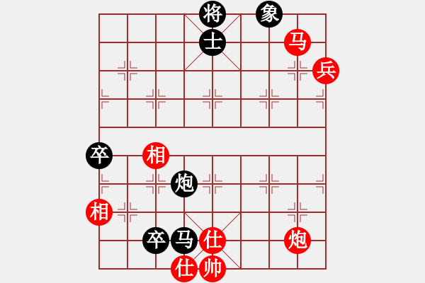 象棋棋譜圖片：雅俗共享(6段)-和-十仔吳(9段) - 步數(shù)：90 