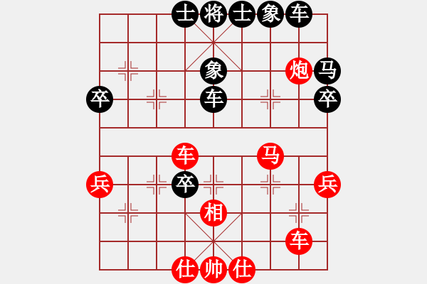 象棋棋譜圖片：刀霸天下(1段)-勝-海上升明月(5段) - 步數(shù)：50 