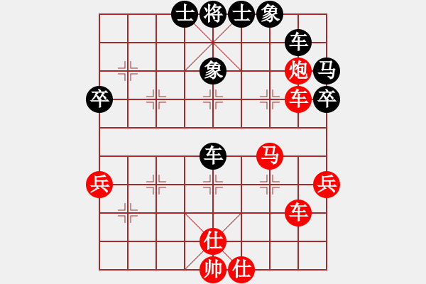 象棋棋譜圖片：刀霸天下(1段)-勝-海上升明月(5段) - 步數(shù)：60 