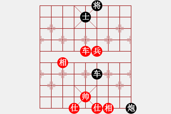 象棋棋譜圖片：摩托車(6段)-和-星晴(4段) - 步數(shù)：100 