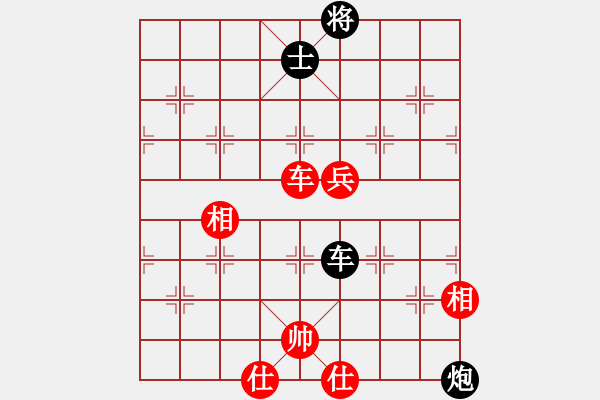 象棋棋譜圖片：摩托車(6段)-和-星晴(4段) - 步數(shù)：101 