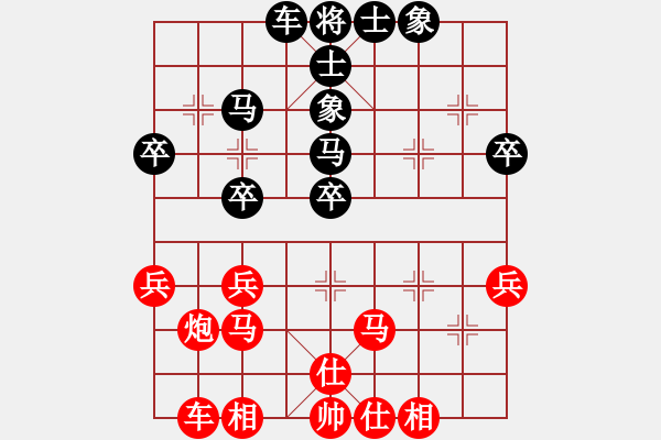 象棋棋譜圖片：20170806 先勝王宇軒 中炮進(jìn)三兵對左炮封車 黑卒3進(jìn)1 馬三進(jìn)四 炮2平5 - 步數(shù)：30 