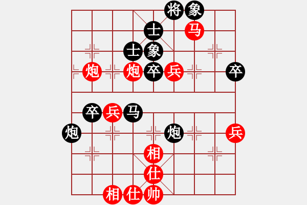 象棋棋谱图片：李少庚 先和 万春林 - 步数：60 