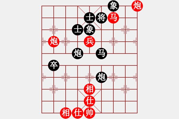 象棋棋谱图片：李少庚 先和 万春林 - 步数：70 