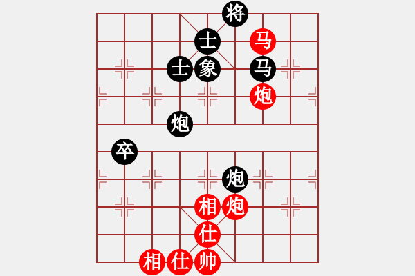 象棋棋谱图片：李少庚 先和 万春林 - 步数：77 