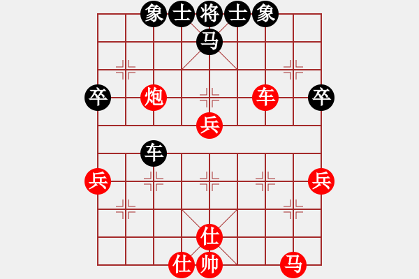 象棋棋譜圖片：慢棋社棋有此理VS徐浩(2013-3-6) - 步數(shù)：45 