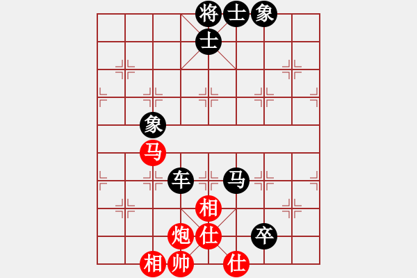 象棋棋譜圖片：留下買路錢(2星)-勝-倒數(shù)第七(8星) - 步數(shù)：100 