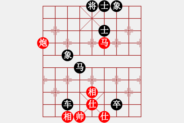 象棋棋譜圖片：留下買路錢(2星)-勝-倒數(shù)第七(8星) - 步數(shù)：110 