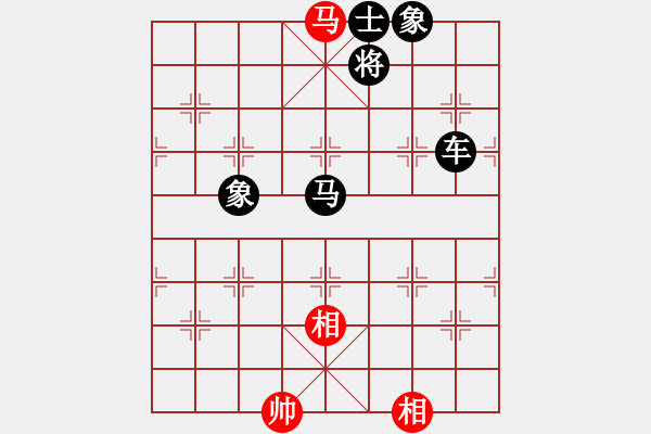 象棋棋譜圖片：留下買路錢(2星)-勝-倒數(shù)第七(8星) - 步數(shù)：129 