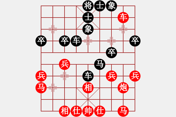 象棋棋譜圖片：留下買路錢(2星)-勝-倒數(shù)第七(8星) - 步數(shù)：50 