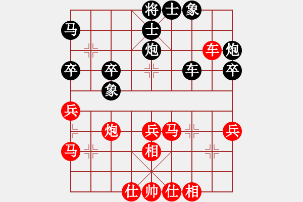 象棋棋谱图片：方伟胜 先和 何家诚 - 步数：50 