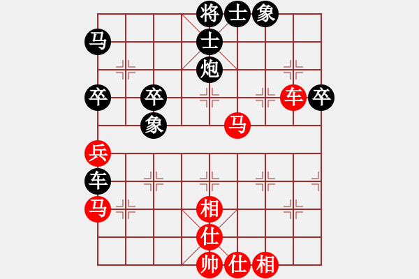 象棋棋谱图片：方伟胜 先和 何家诚 - 步数：60 