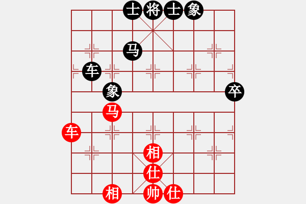 象棋棋谱图片：方伟胜 先和 何家诚 - 步数：85 