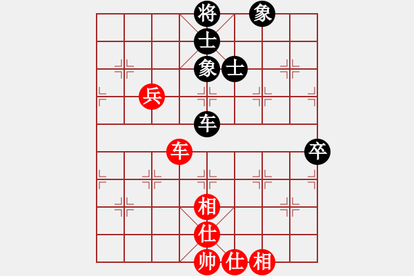 象棋棋譜圖片：2023.10.13.4中級場先勝中炮兩頭蛇對左三步虎 - 步數(shù)：70 