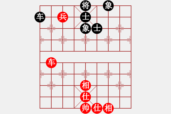 象棋棋譜圖片：2023.10.13.4中級場先勝中炮兩頭蛇對左三步虎 - 步數(shù)：80 