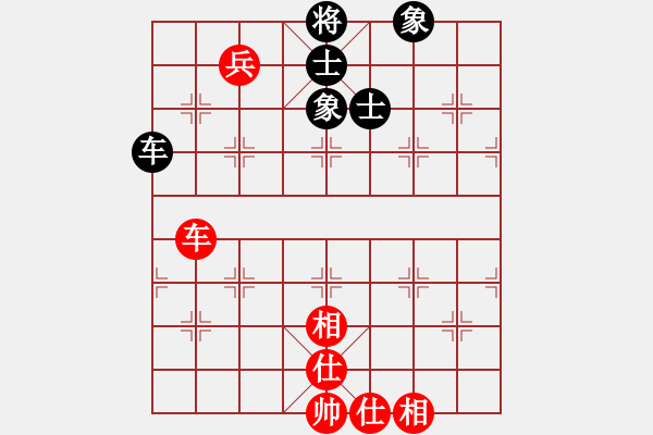 象棋棋譜圖片：2023.10.13.4中級場先勝中炮兩頭蛇對左三步虎 - 步數(shù)：87 