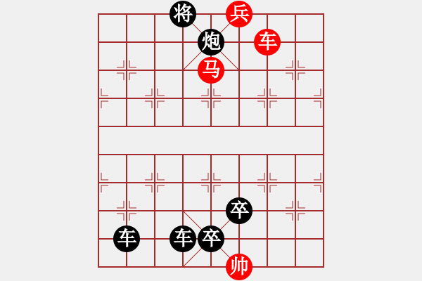 象棋棋譜圖片：A. 健身房教練－難度低：第100局 - 步數(shù)：0 