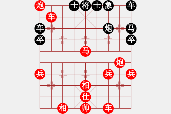 象棋棋譜圖片：人體 - 步數(shù)：10 