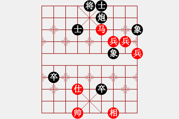 象棋棋譜圖片：第九局鐘靈瑄先勝田東正 - 步數(shù)：100 