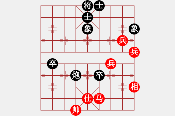 象棋棋譜圖片：第九局鐘靈瑄先勝田東正 - 步數(shù)：80 