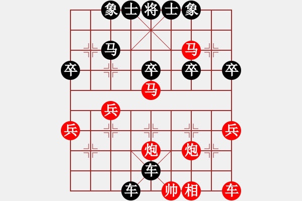 象棋棋譜圖片：趙金桓（業(yè)4-3)先負(fù)黃玲（業(yè)9-1）201810112152.pgn - 步數(shù)：28 