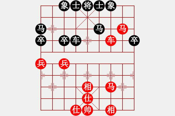 象棋棋谱图片：洪智 先和 许银川 - 步数：48 