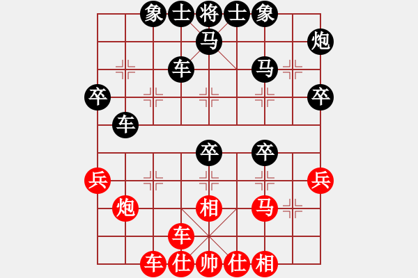 象棋棋谱图片：广东 吕钦 负 广东 许银川 - 步数：40 