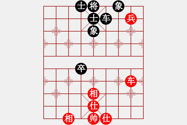 象棋棋譜圖片：zaqwsx(9星)-勝-jkll(8星) - 步數(shù)：120 