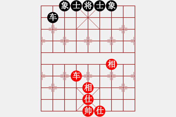 象棋棋譜圖片：zaqwsx(9星)-勝-jkll(8星) - 步數(shù)：130 