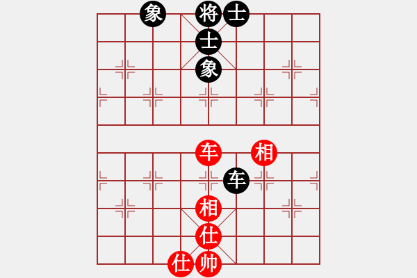 象棋棋譜圖片：zaqwsx(9星)-勝-jkll(8星) - 步數(shù)：140 