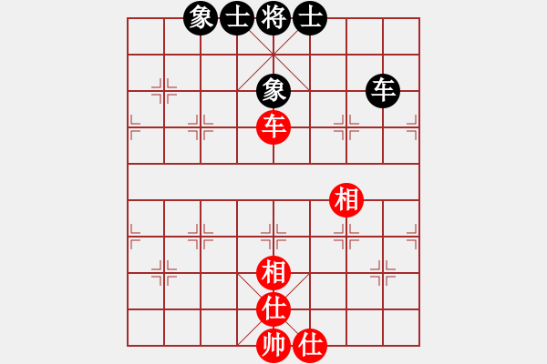 象棋棋譜圖片：zaqwsx(9星)-勝-jkll(8星) - 步數(shù)：150 