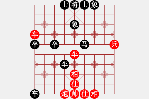 象棋棋譜圖片：zaqwsx(9星)-勝-jkll(8星) - 步數(shù)：60 