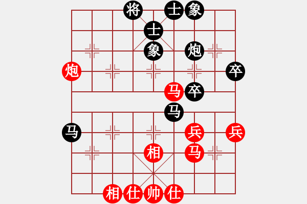 象棋棋譜圖片：杭州環(huán)境集團(tuán) 劉子健 和 上海金外灘 孫勇征 - 步數(shù)：41 