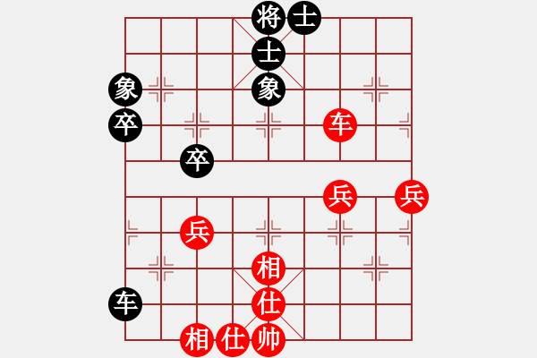 象棋棋譜圖片：湘中第一匪(風(fēng)魔)-和-超頻大師(北斗) - 步數(shù)：57 