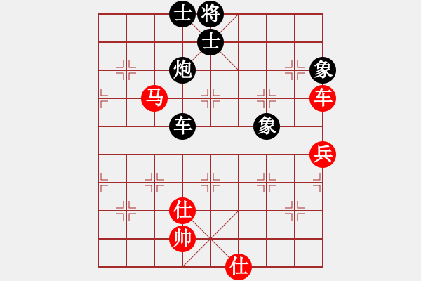 象棋棋譜圖片：很具 - 步數(shù)：110 