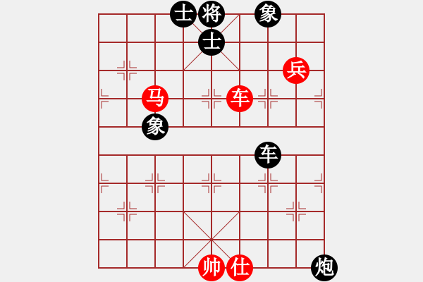 象棋棋譜圖片：很具 - 步數(shù)：130 