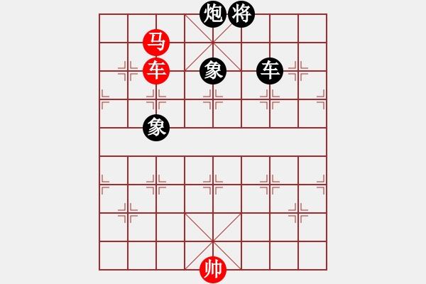 象棋棋譜圖片：很具 - 步數(shù)：200 