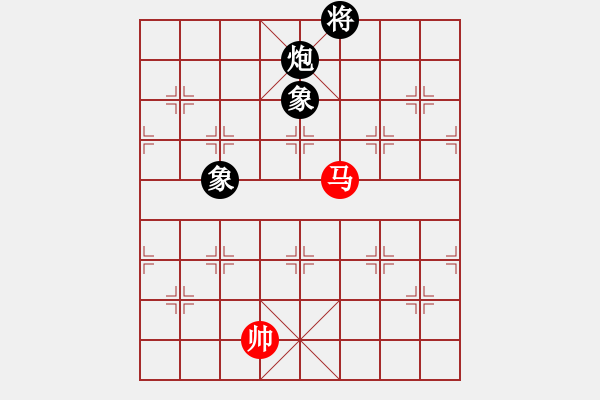 象棋棋譜圖片：很具 - 步數(shù)：231 