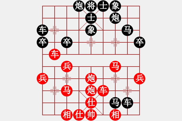 象棋棋譜圖片：孫永紅 先和 張春燕 - 步數(shù)：50 