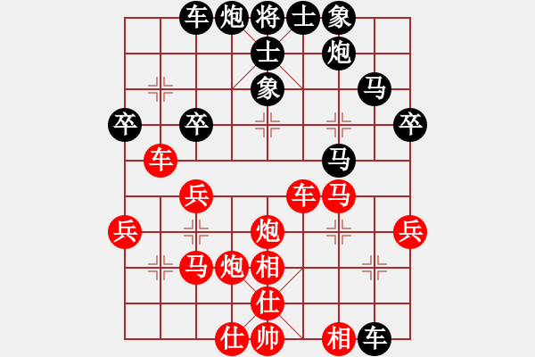 象棋棋譜圖片：孫永紅 先和 張春燕 - 步數(shù)：60 