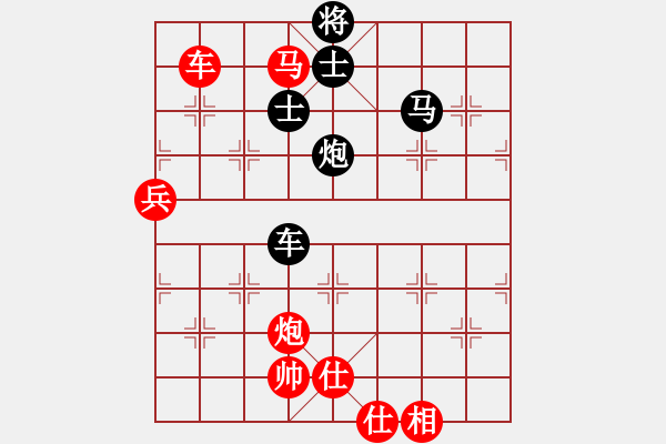 象棋棋譜圖片：星月無名士(無極)-勝-condonas(9星) - 步數(shù)：120 