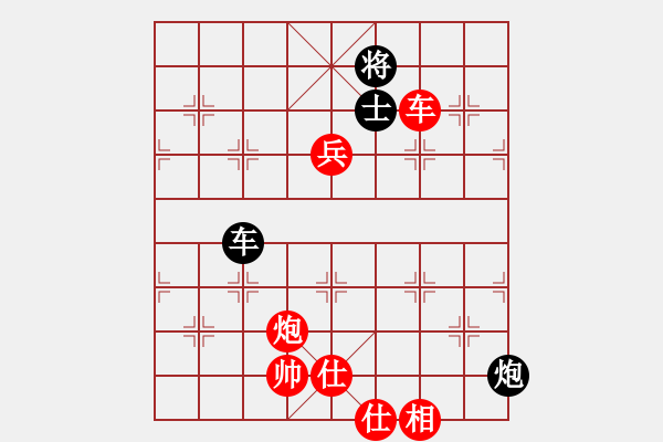 象棋棋譜圖片：星月無名士(無極)-勝-condonas(9星) - 步數(shù)：140 