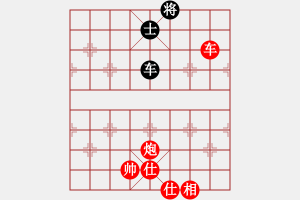 象棋棋譜圖片：星月無名士(無極)-勝-condonas(9星) - 步數(shù)：160 