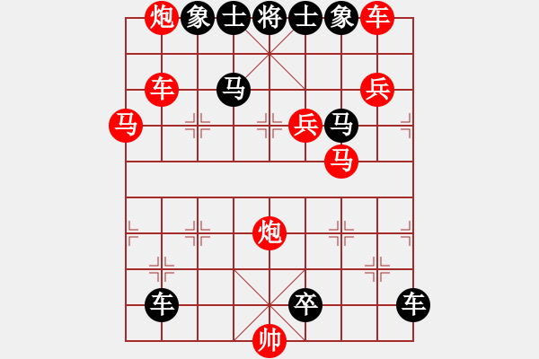 象棋棋譜圖片：垓下之圍 湖艓擬局 - 步數(shù)：30 