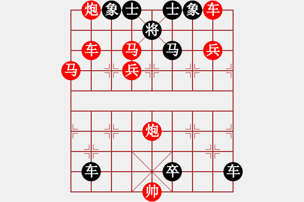 象棋棋譜圖片：垓下之圍 湖艓擬局 - 步數(shù)：40 