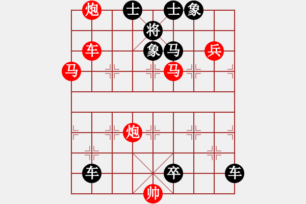 象棋棋譜圖片：垓下之圍 湖艓擬局 - 步數(shù)：50 