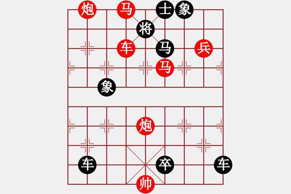 象棋棋譜圖片：垓下之圍 湖艓擬局 - 步數(shù)：60 