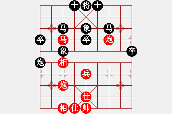 象棋棋譜圖片：A24hlb負(fù)凄絕的美 - 步數(shù)：50 